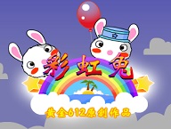 Rainbow Rabbit 4