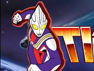 Ultraman Ultimate Fighting